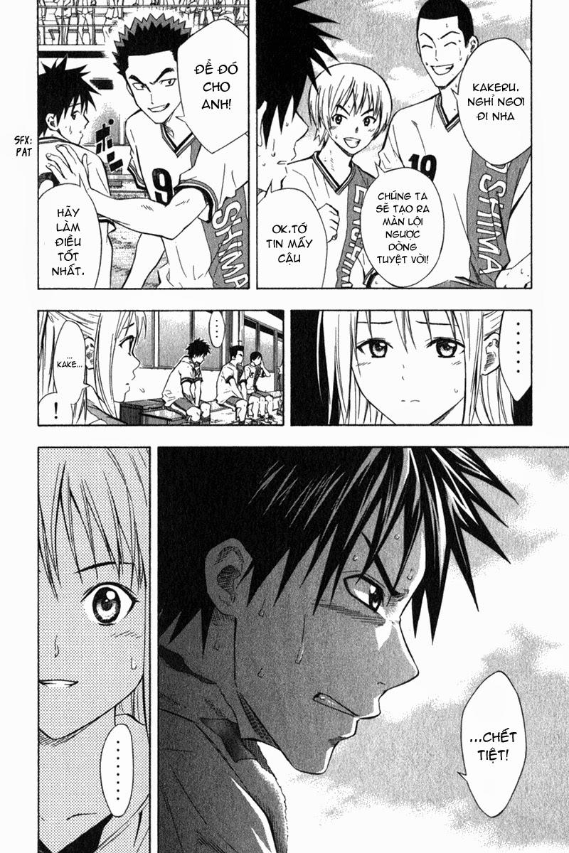 Area No Kishi - Chương 49 - Trang 9