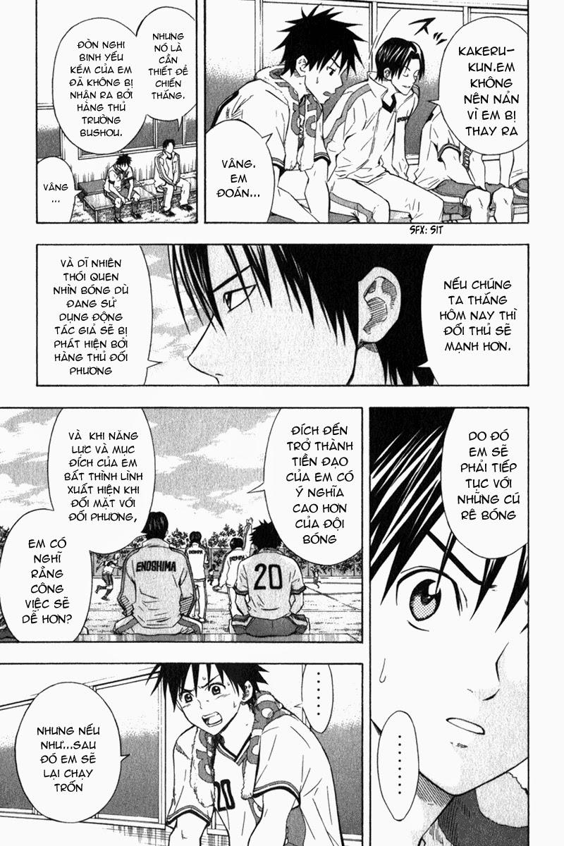 Area No Kishi - Chương 49 - Trang 10