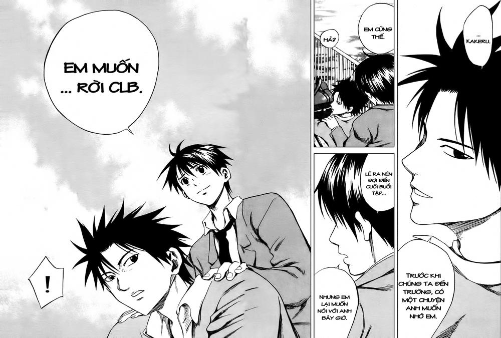 Area No Kishi - Chương 5 - Trang 13