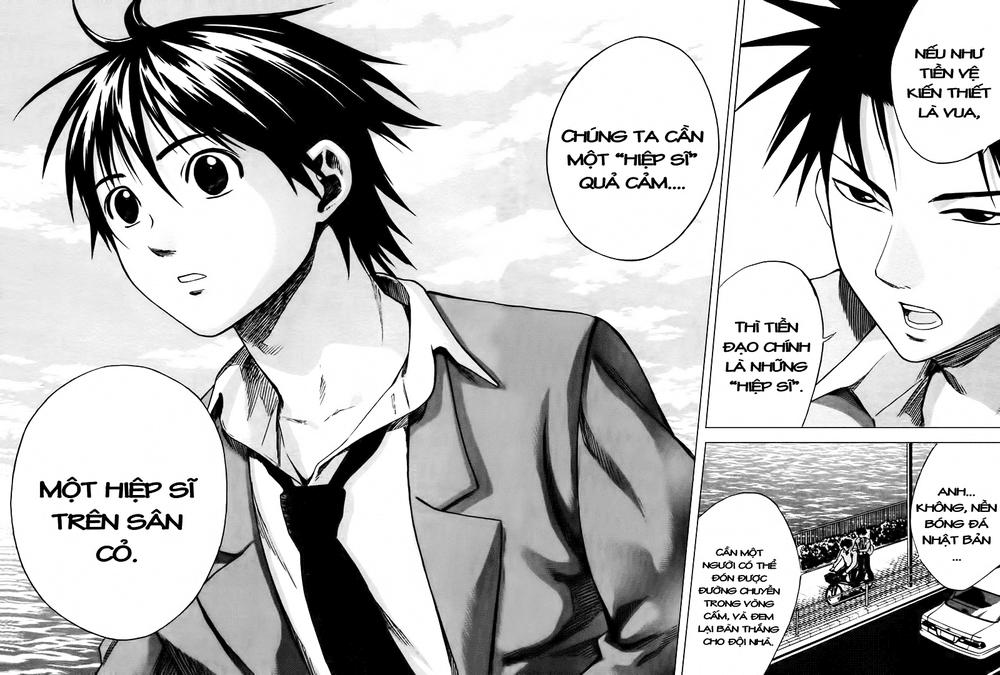 Area No Kishi - Chương 5 - Trang 16