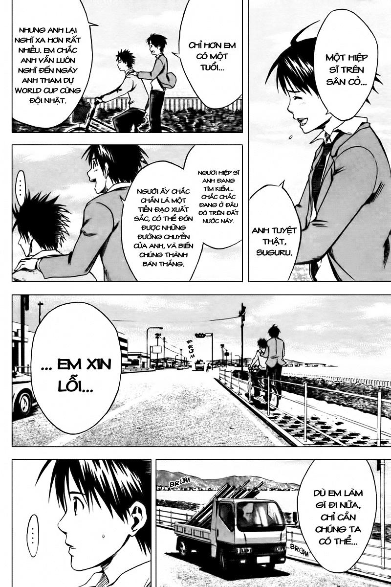 Area No Kishi - Chương 5 - Trang 17