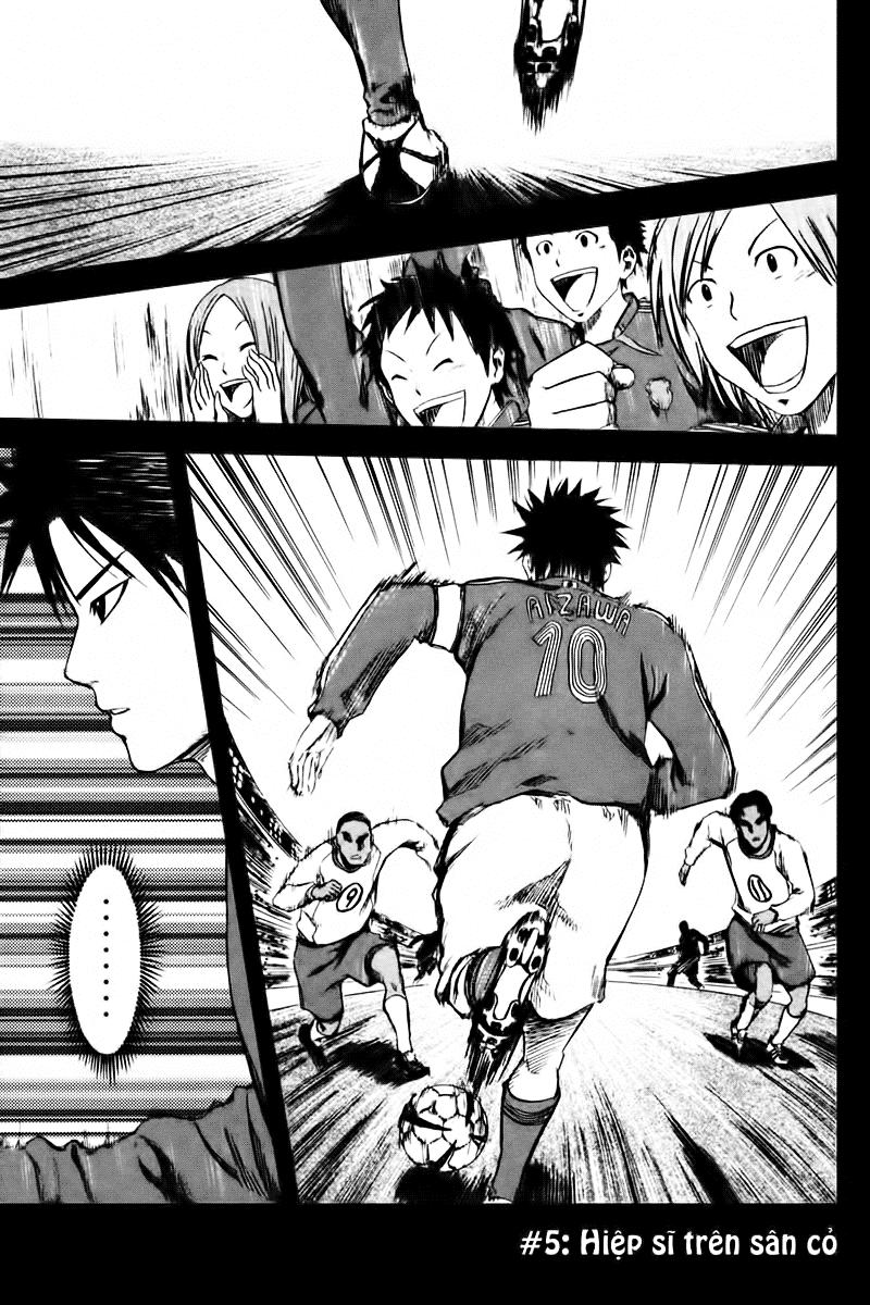 Area No Kishi - Chương 5 - Trang 3