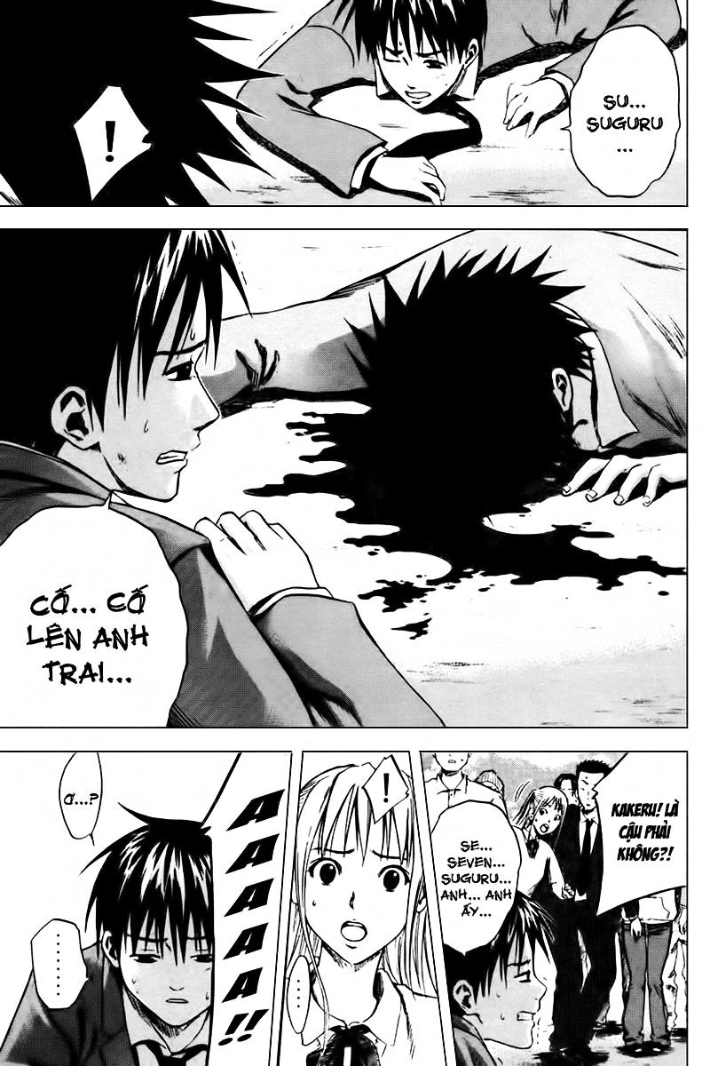 Area No Kishi - Chương 5 - Trang 21
