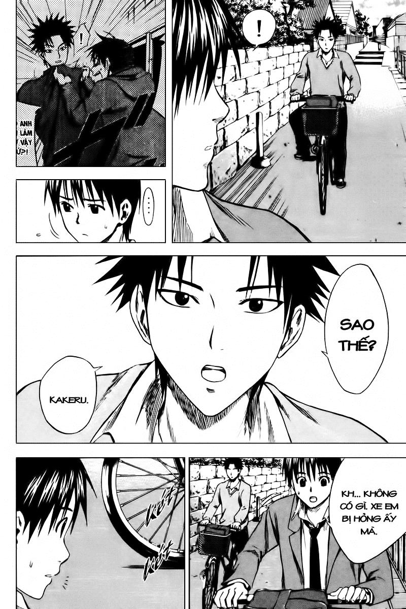 Area No Kishi - Chương 5 - Trang 8