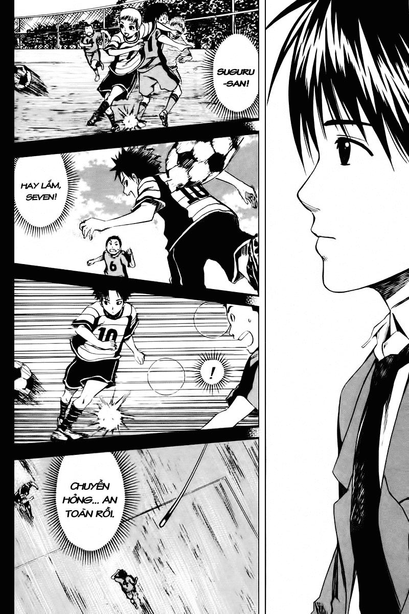 Area No Kishi - Chương 5 - Trang 10