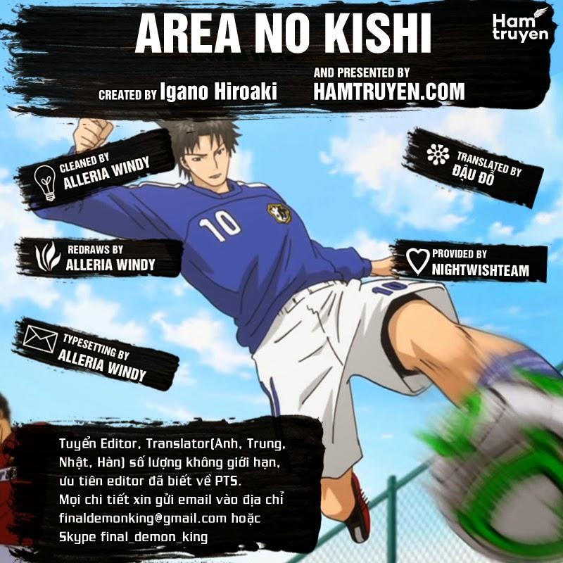 Area No Kishi - Chương 51 - Trang 1