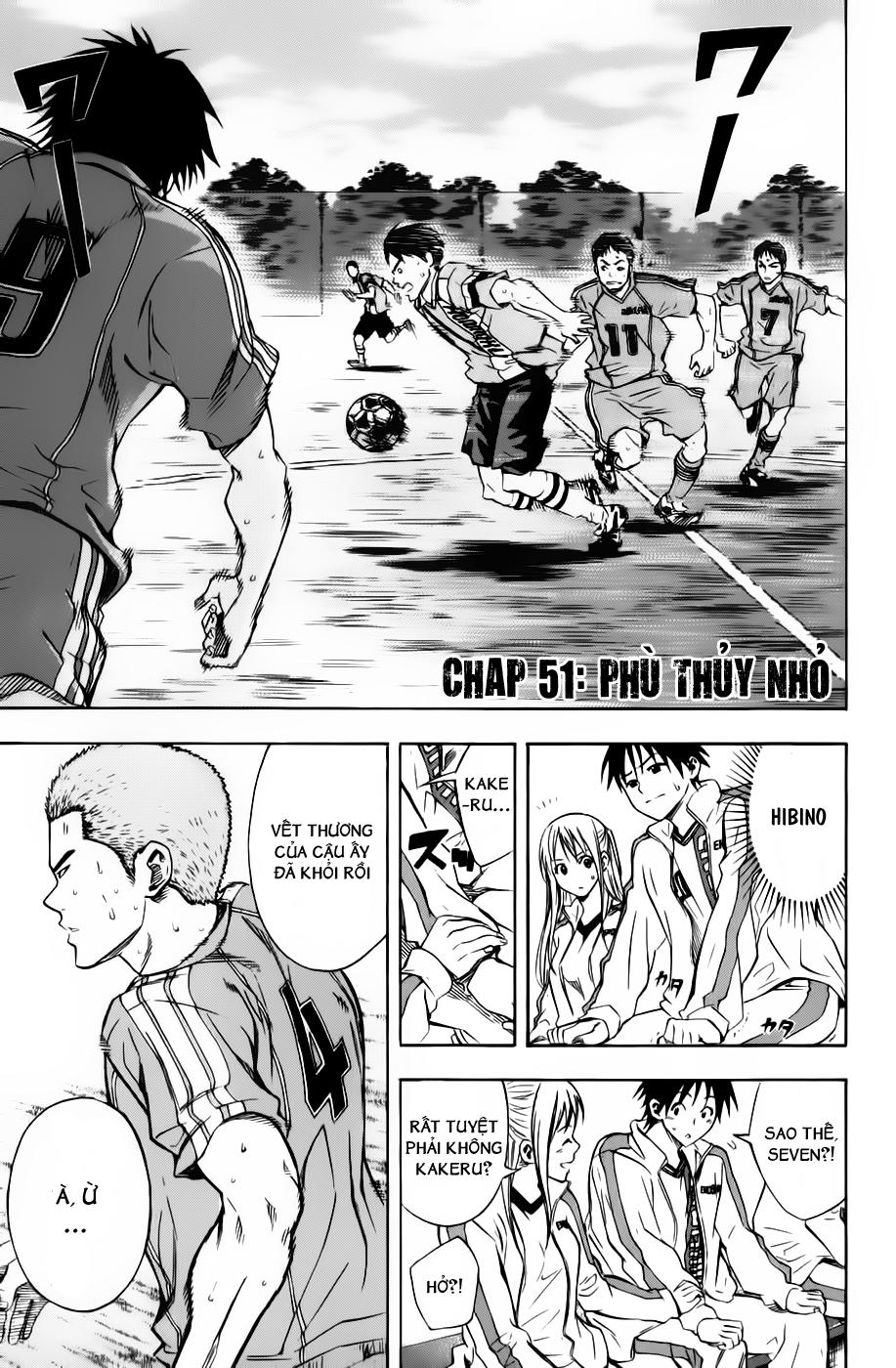 Area No Kishi - Chương 51 - Trang 2