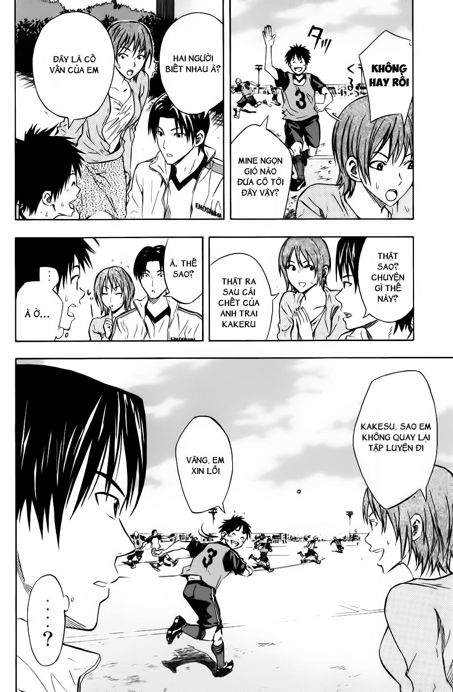 Area No Kishi - Chương 51 - Trang 13
