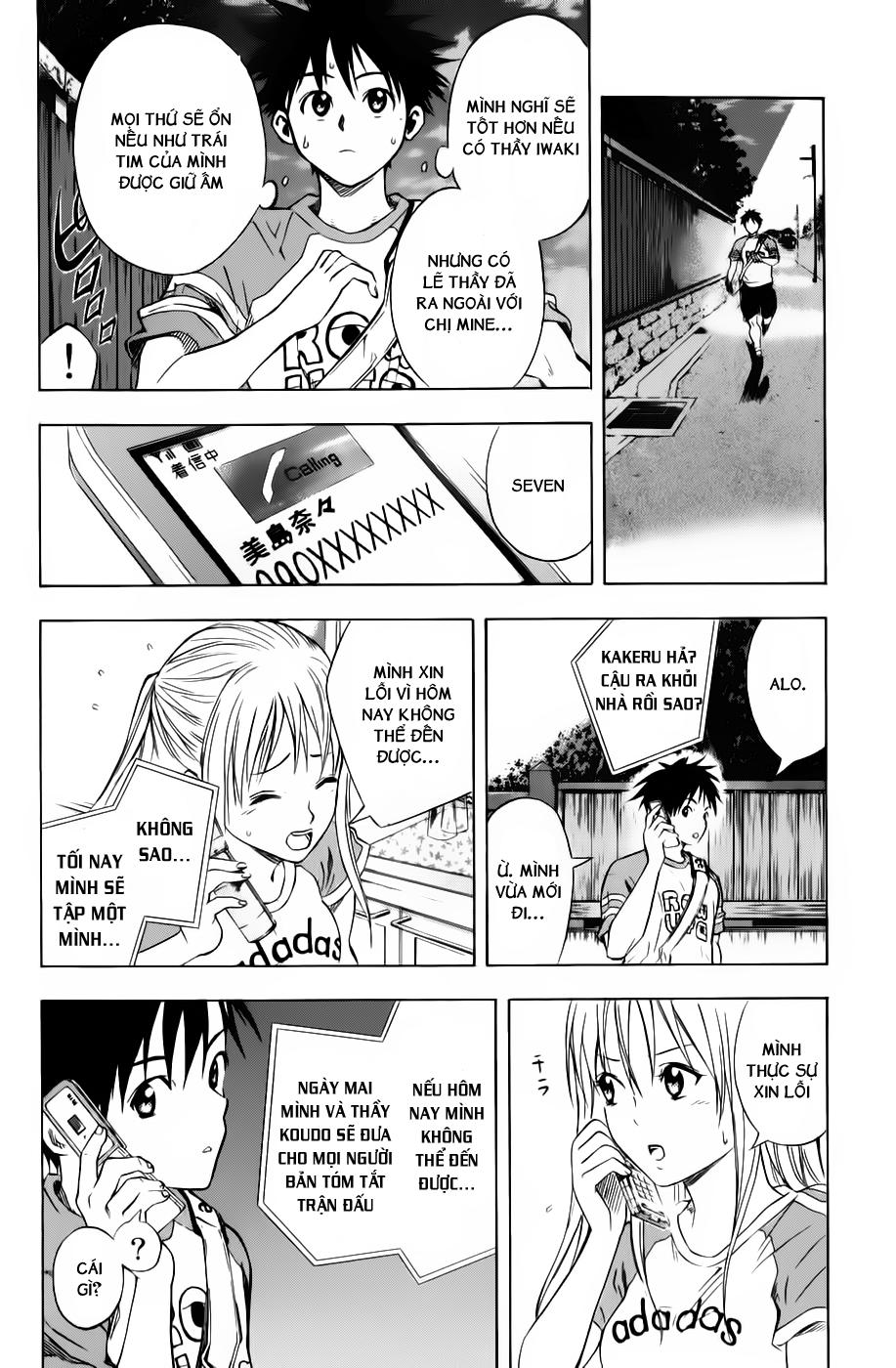Area No Kishi - Chương 51 - Trang 15