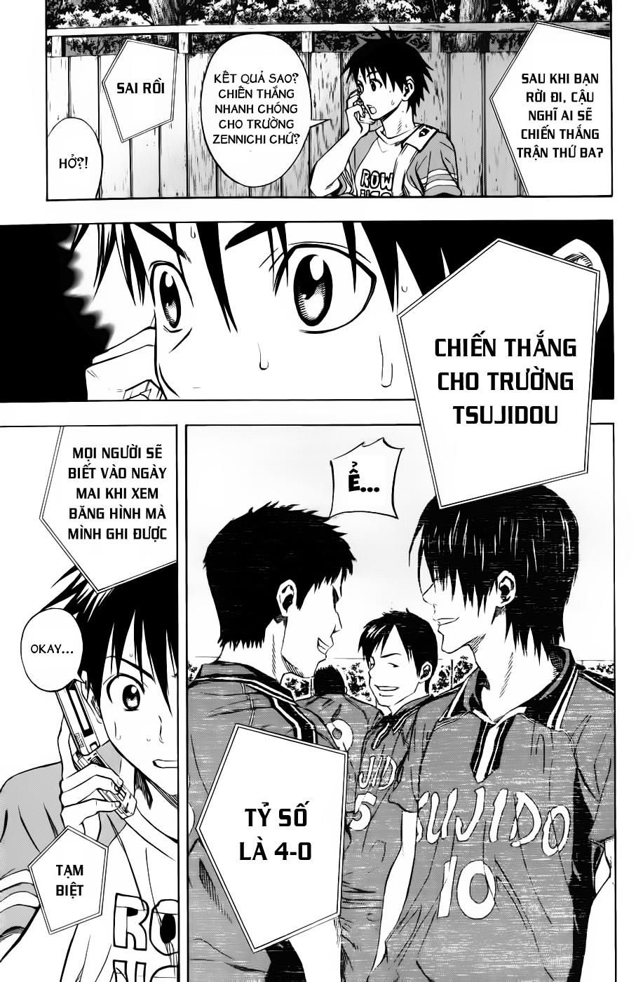 Area No Kishi - Chương 51 - Trang 16