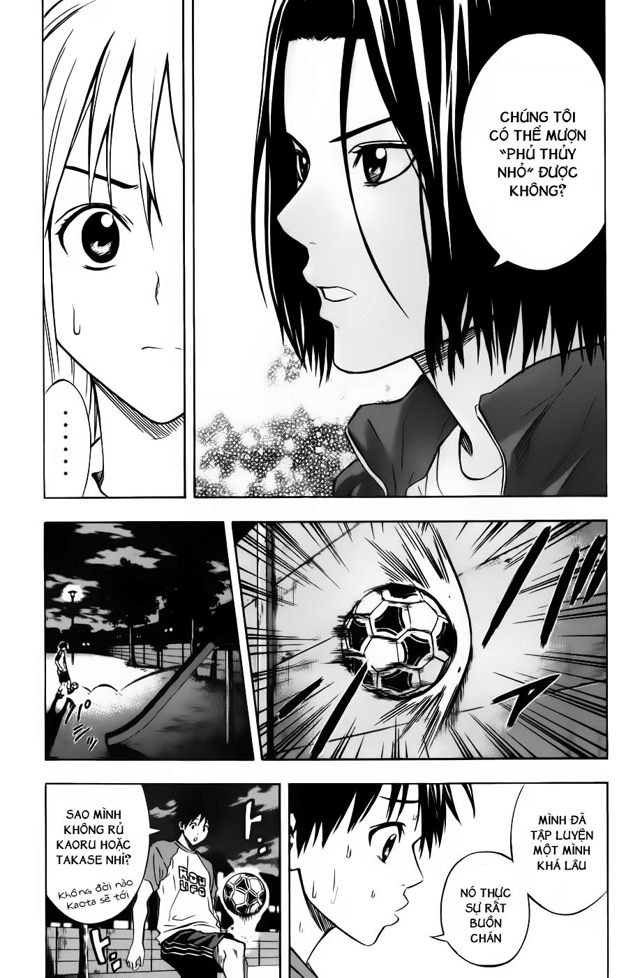 Area No Kishi - Chương 51 - Trang 18