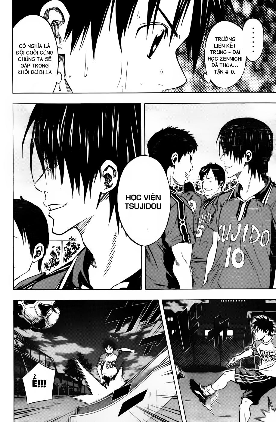 Area No Kishi - Chương 51 - Trang 19