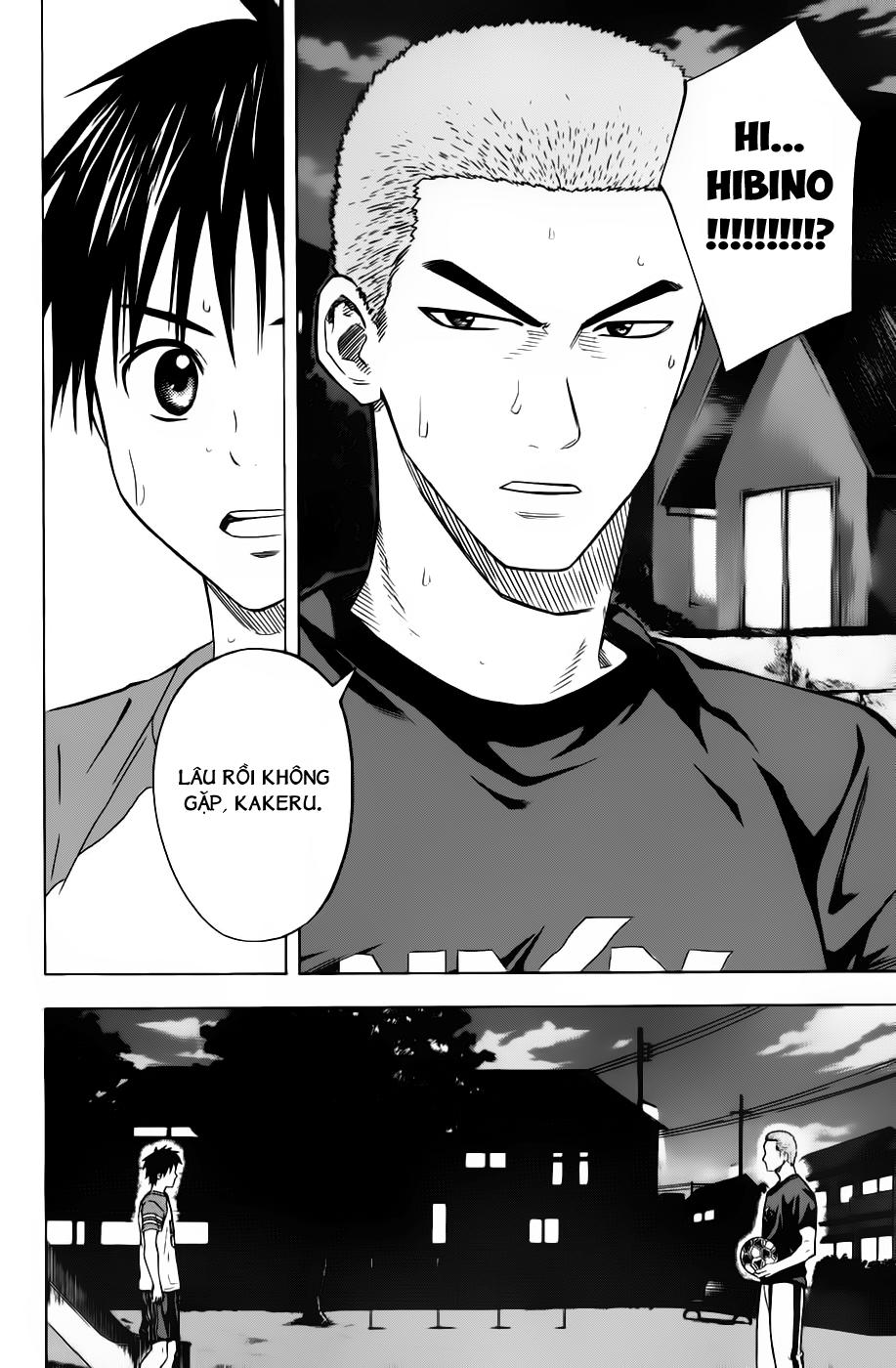 Area No Kishi - Chương 51 - Trang 21