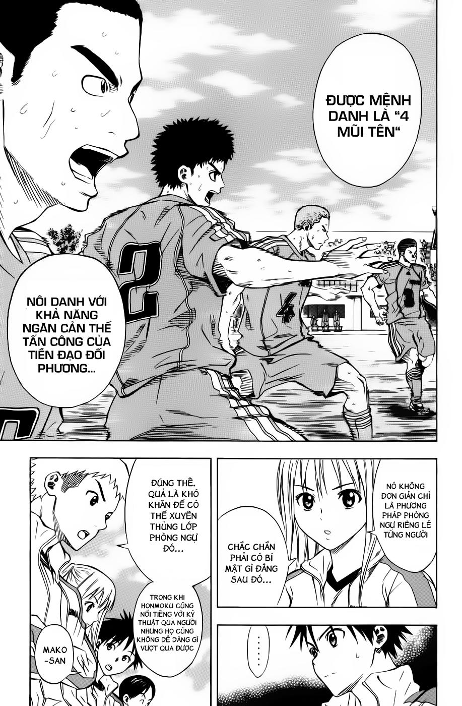 Area No Kishi - Chương 51 - Trang 6