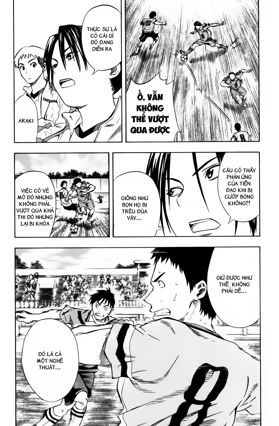 Area No Kishi - Chương 51 - Trang 7