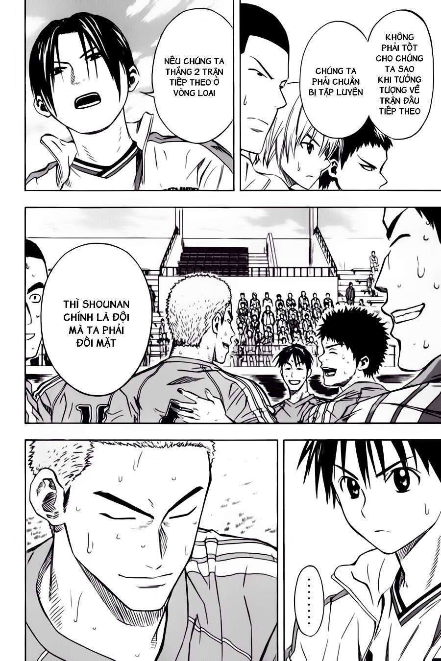 Area No Kishi - Chương 51 - Trang 9