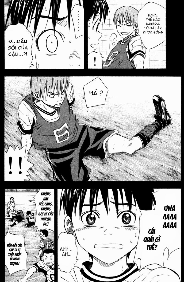 Area No Kishi - Chương 52 - Trang 11