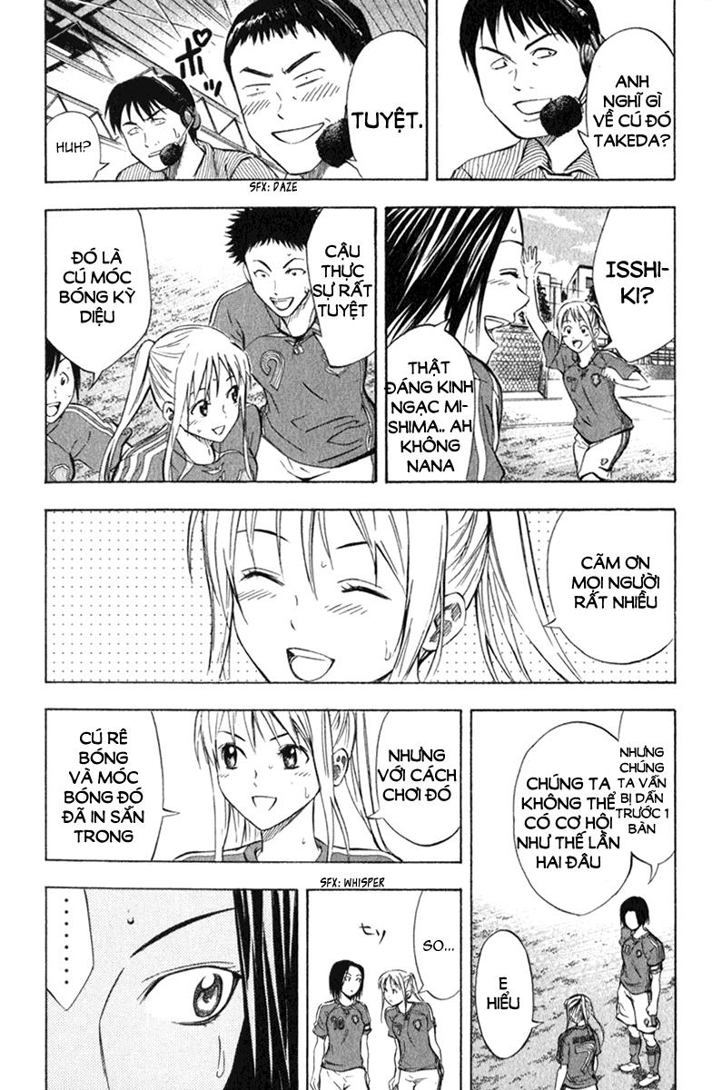 Area No Kishi - Chương 53 - Trang 11