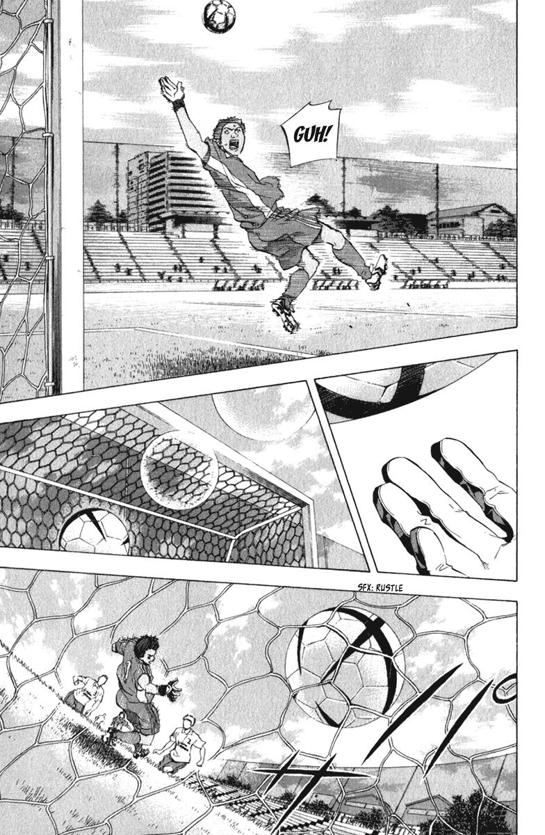 Area No Kishi - Chương 53 - Trang 9