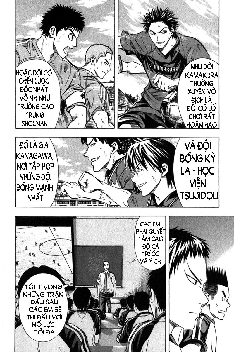 Area No Kishi - Chương 55 - Trang 11