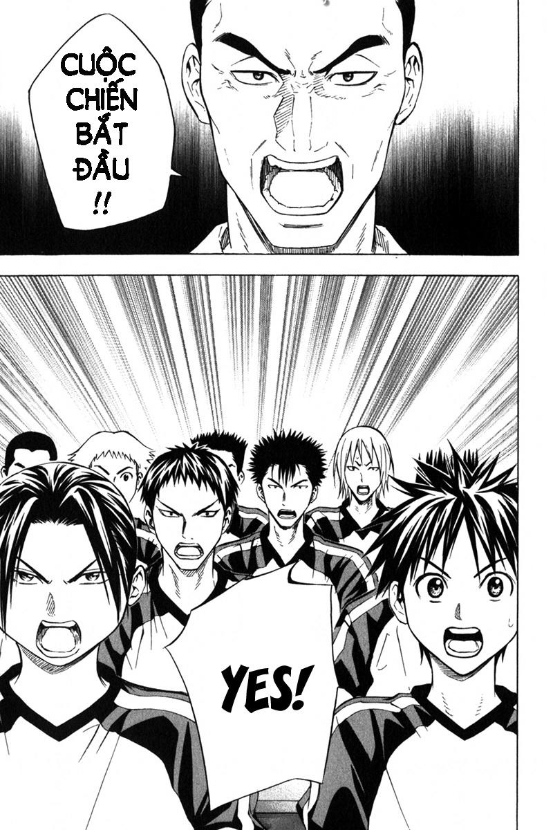 Area No Kishi - Chương 55 - Trang 12