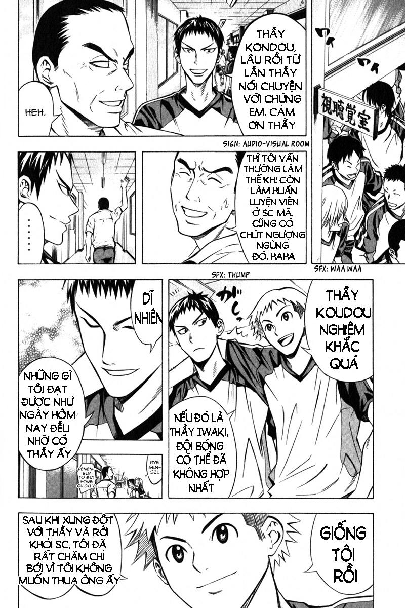 Area No Kishi - Chương 55 - Trang 13