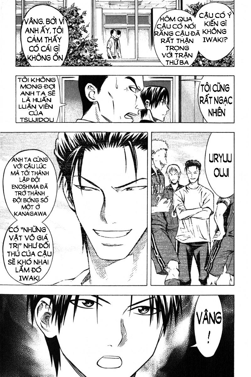 Area No Kishi - Chương 55 - Trang 14