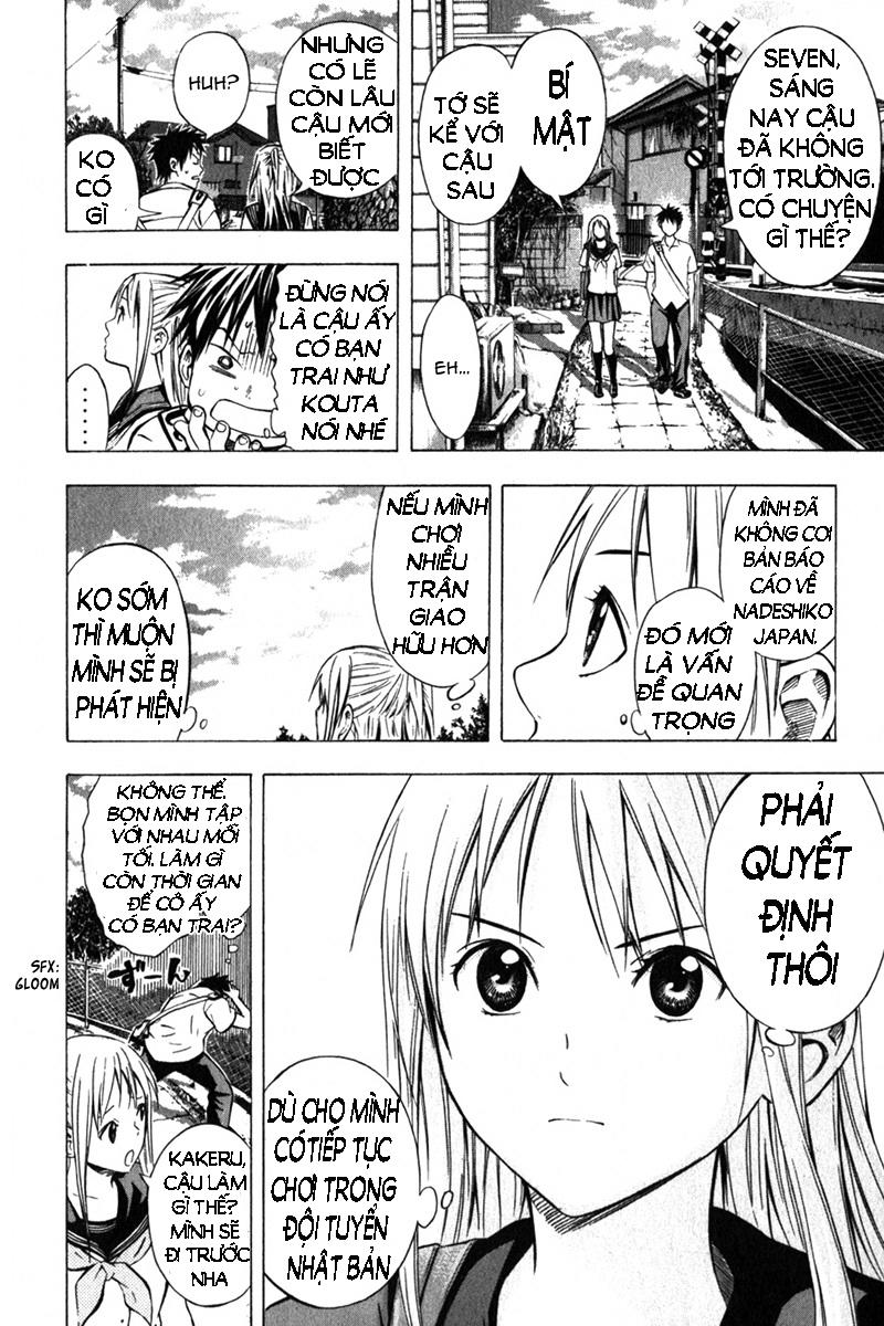 Area No Kishi - Chương 55 - Trang 15