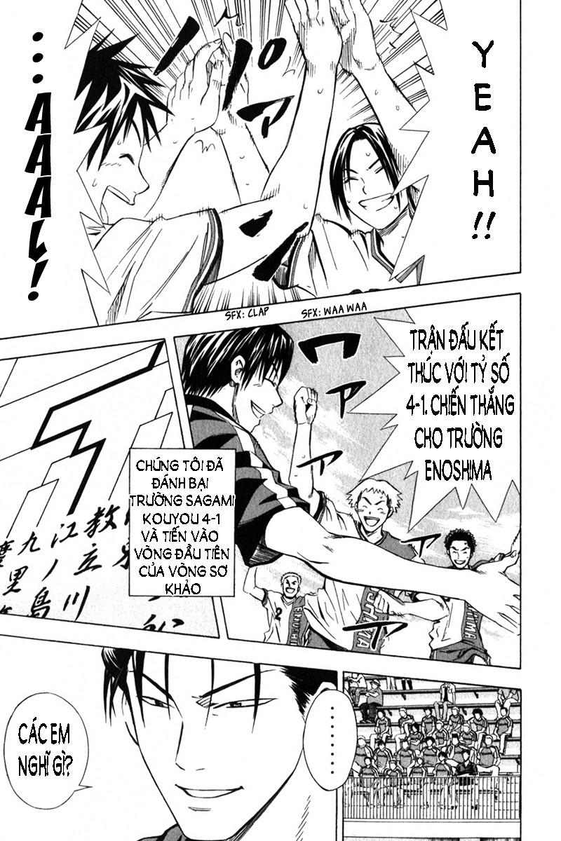 Area No Kishi - Chương 55 - Trang 20