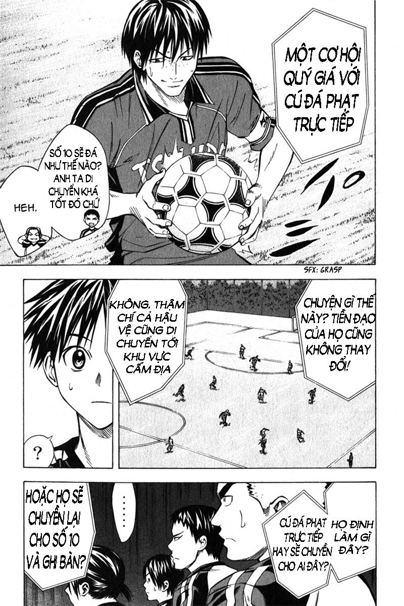 Area No Kishi - Chương 55 - Trang 6