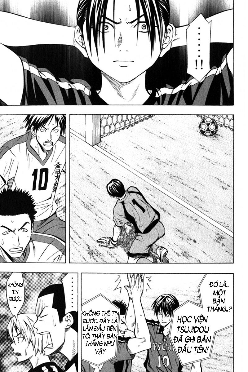 Area No Kishi - Chương 55 - Trang 8