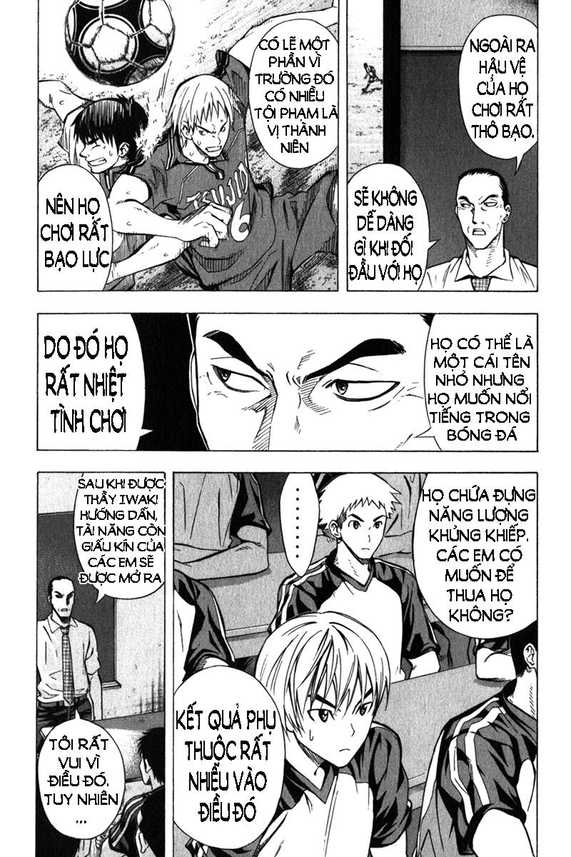 Area No Kishi - Chương 55 - Trang 10