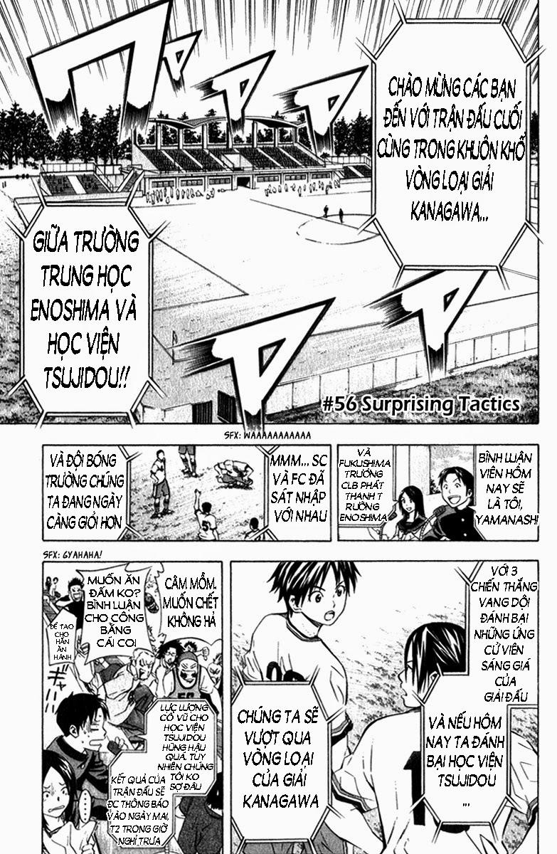 Area No Kishi - Chương 56 - Trang 11