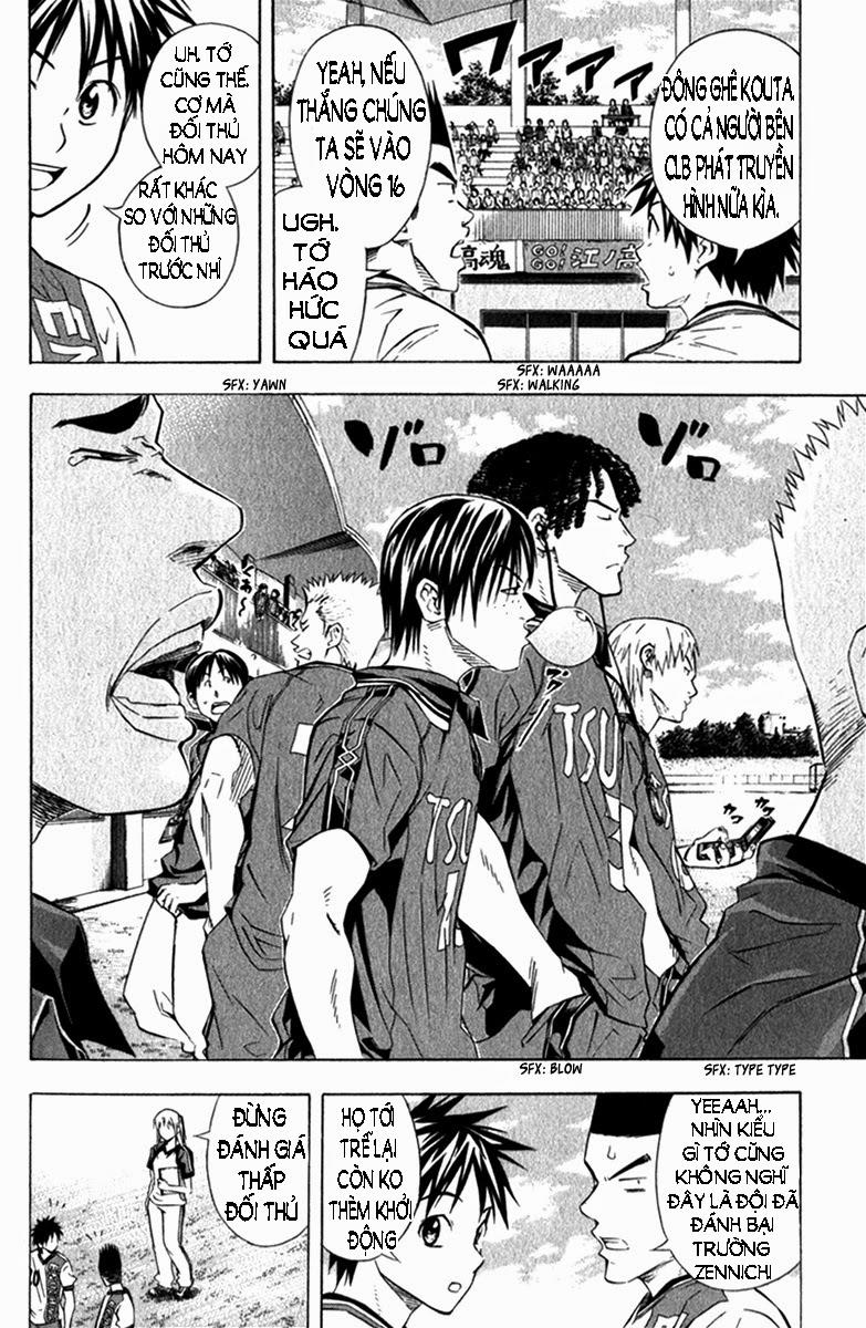 Area No Kishi - Chương 56 - Trang 12