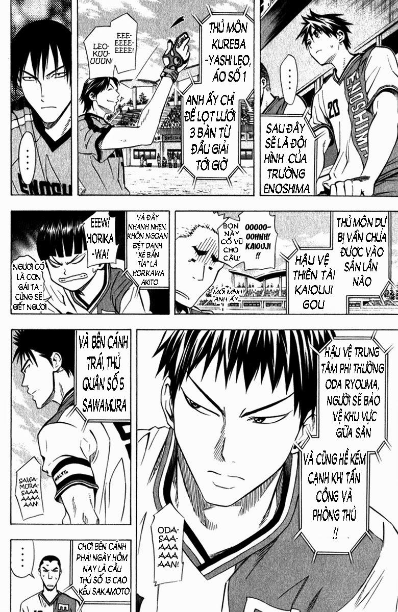 Area No Kishi - Chương 56 - Trang 14