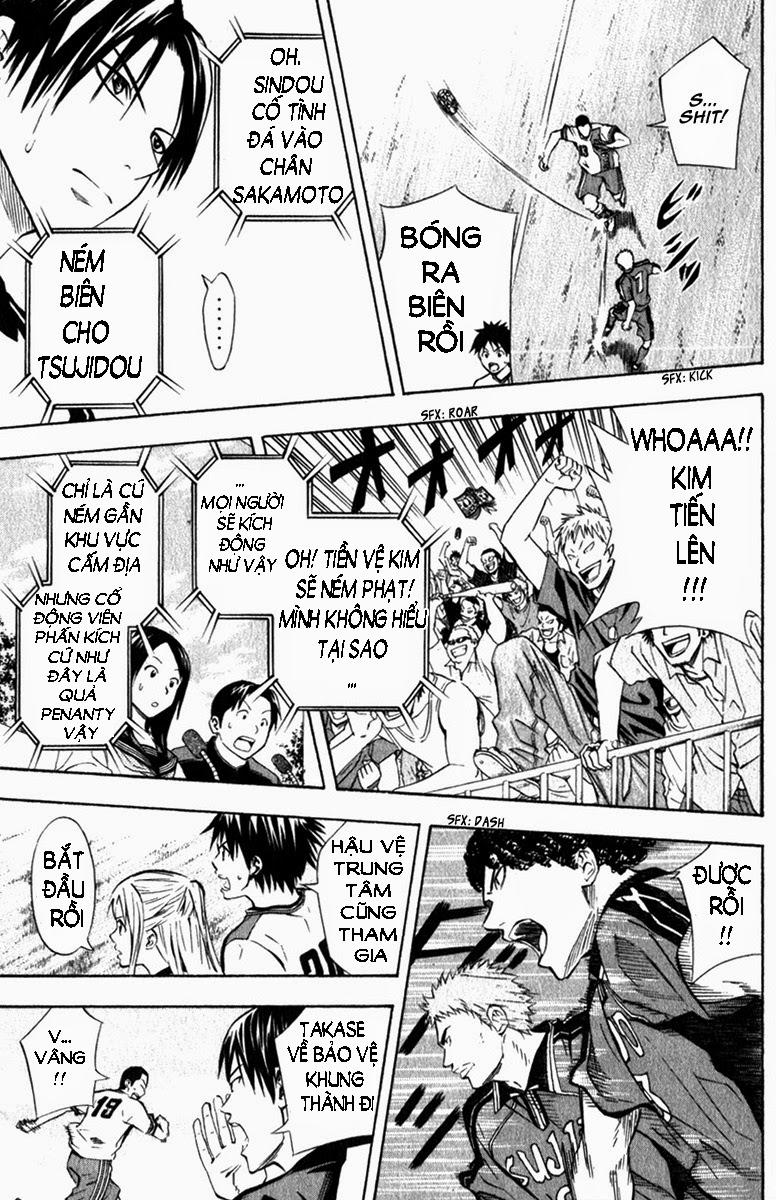 Area No Kishi - Chương 56 - Trang 23