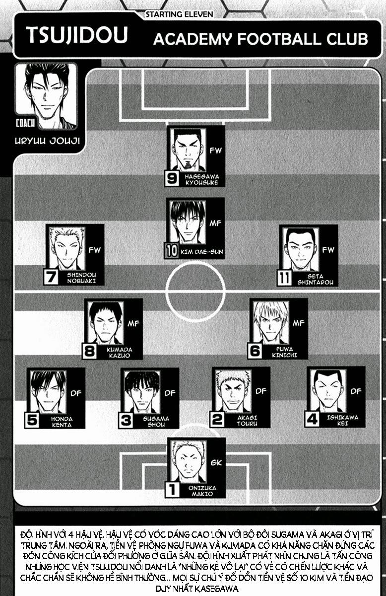 Area No Kishi - Chương 56 - Trang 9