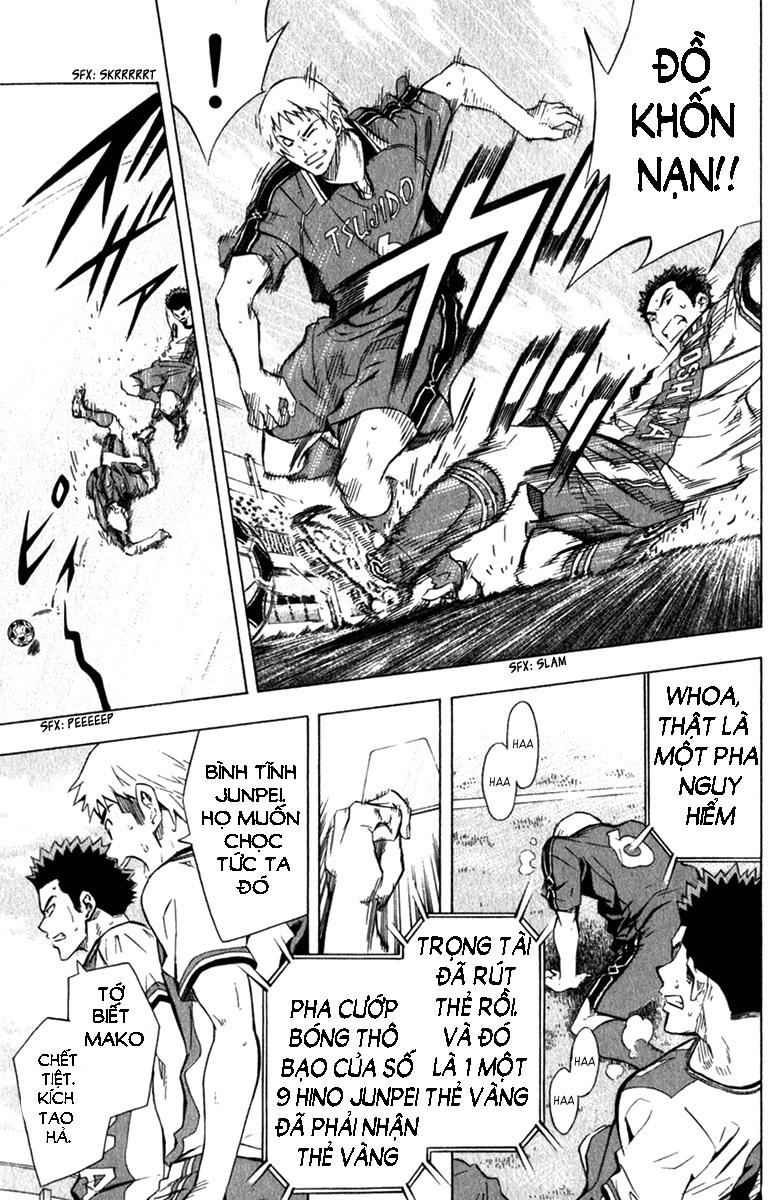 Area No Kishi - Chương 58 - Trang 11