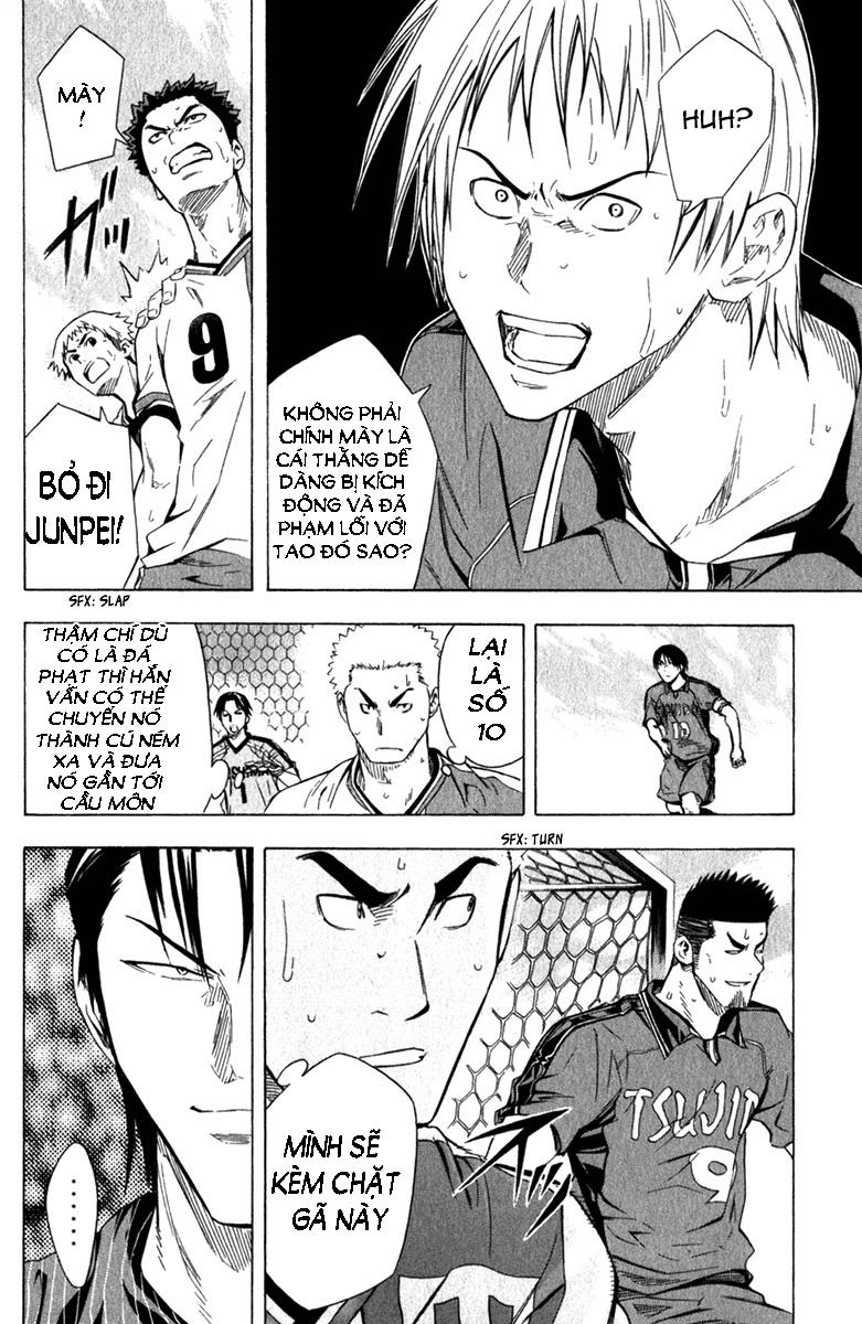 Area No Kishi - Chương 58 - Trang 12