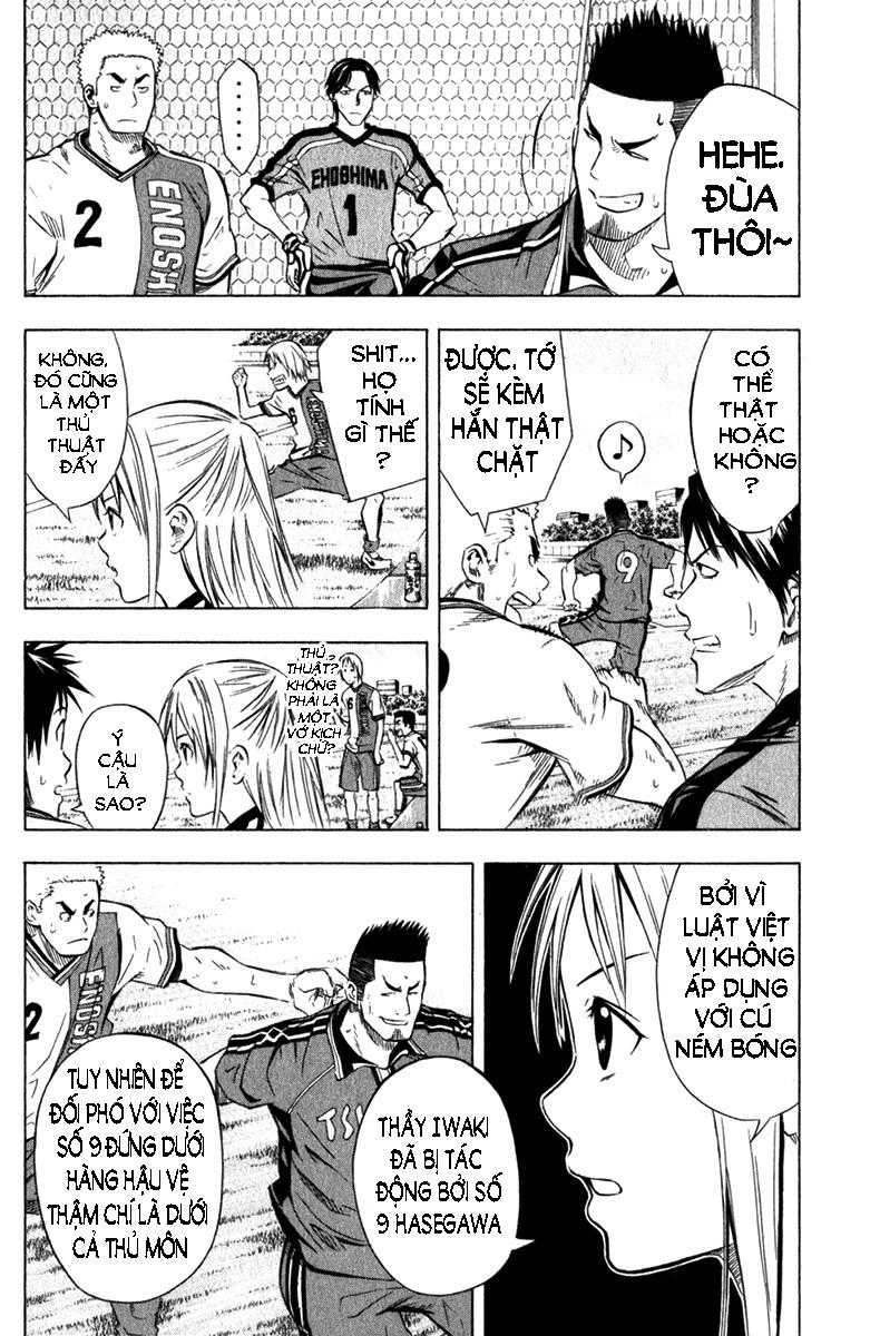 Area No Kishi - Chương 58 - Trang 6