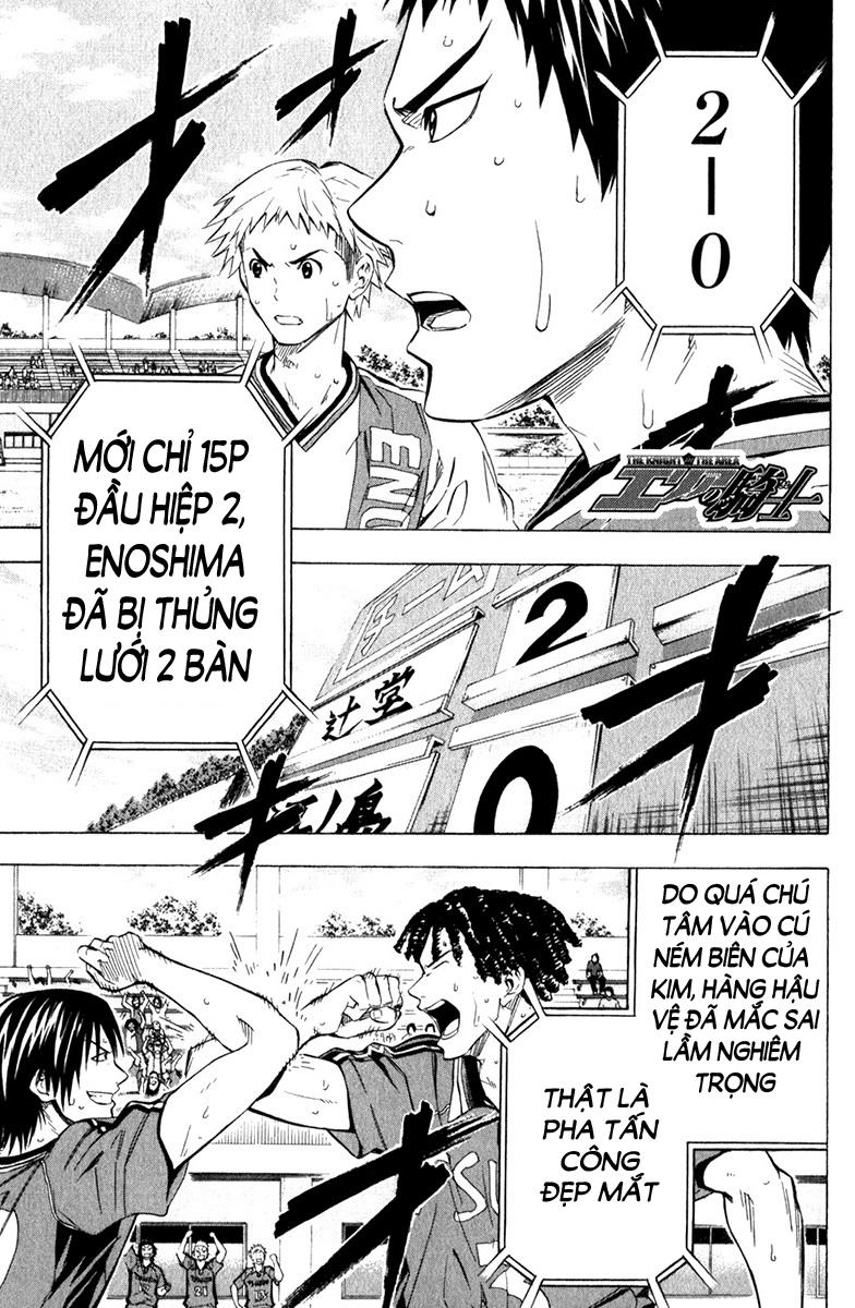 Area No Kishi - Chương 59 - Trang 1