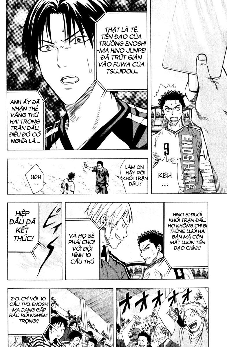 Area No Kishi - Chương 59 - Trang 14