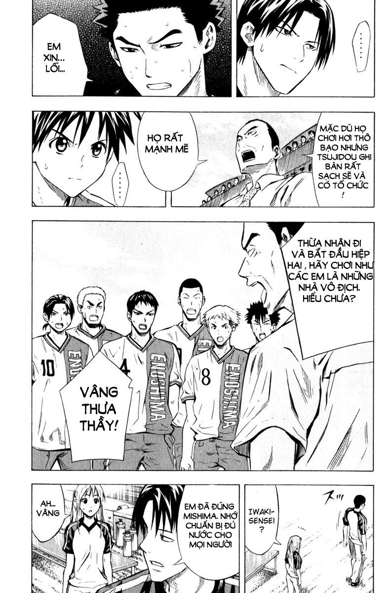 Area No Kishi - Chương 59 - Trang 17