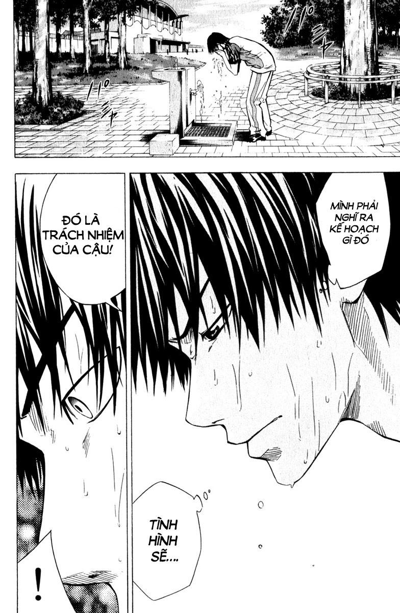 Area No Kishi - Chương 59 - Trang 18