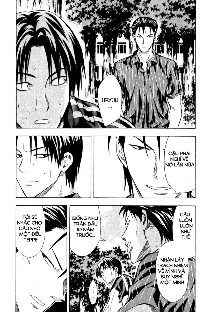 Area No Kishi - Chương 59 - Trang 19