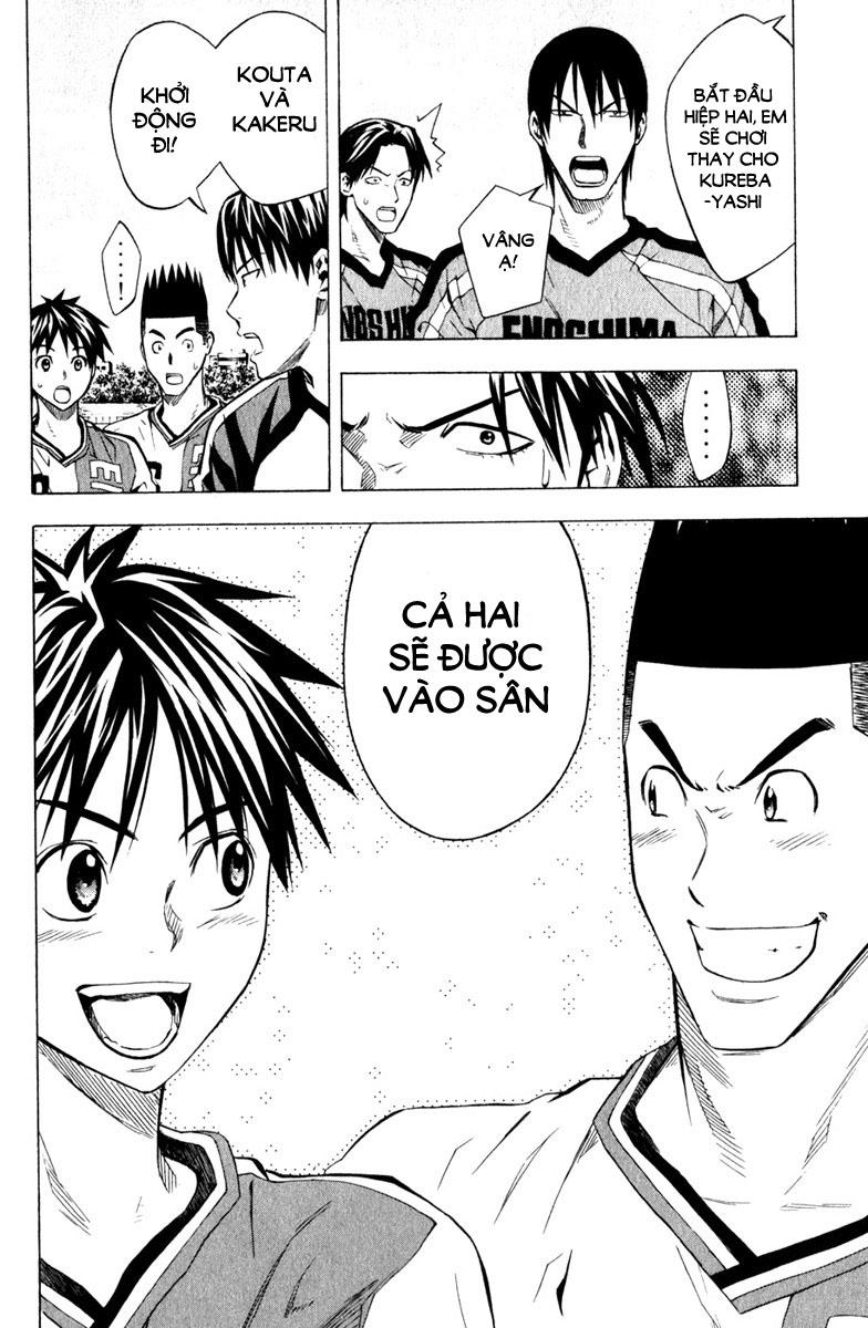 Area No Kishi - Chương 59 - Trang 24