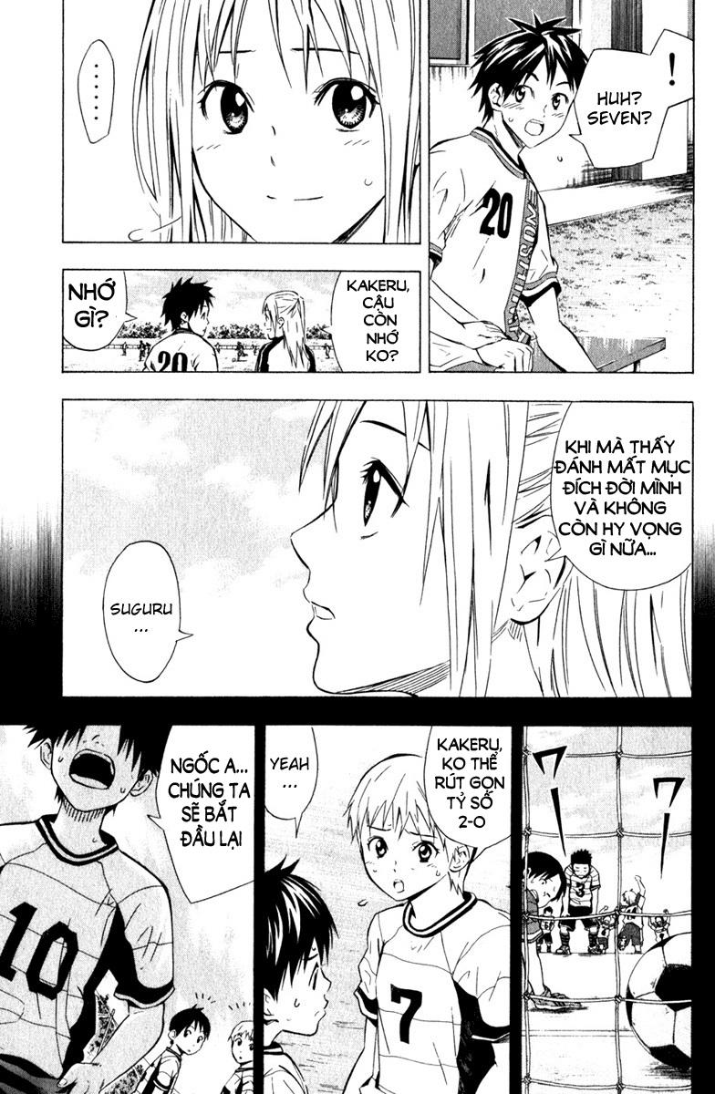 Area No Kishi - Chương 59 - Trang 5