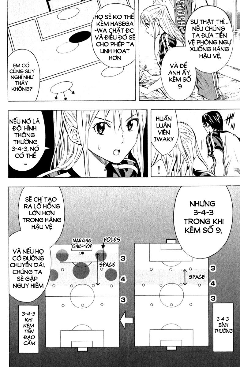 Area No Kishi - Chương 59 - Trang 8