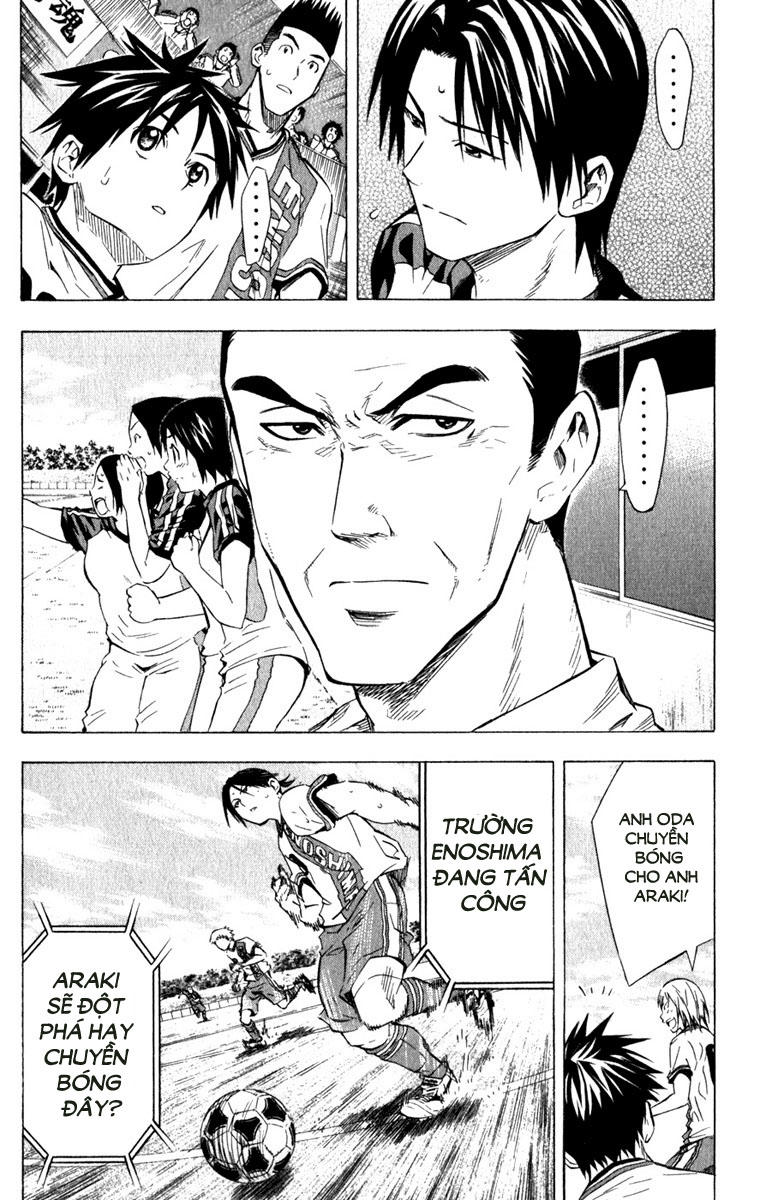 Area No Kishi - Chương 59 - Trang 10