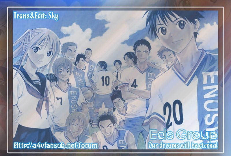 Area No Kishi - Chương 6 - Trang 1